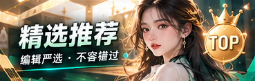 四格轻漫创意与内容