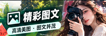 创意策划与影视文案